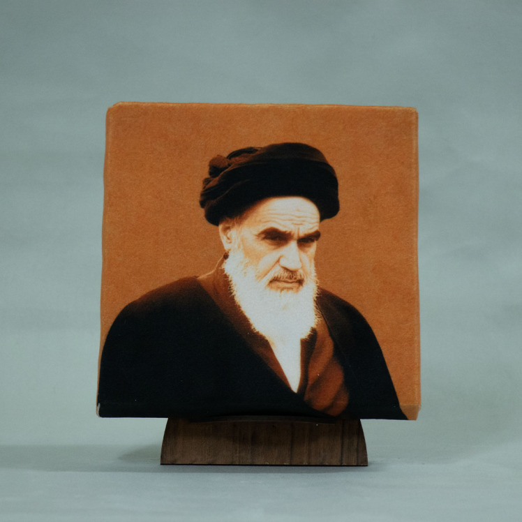 قاب عکس امام خمینی