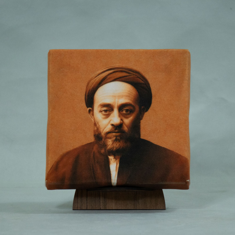 قاب عکس علامه طباطبایی