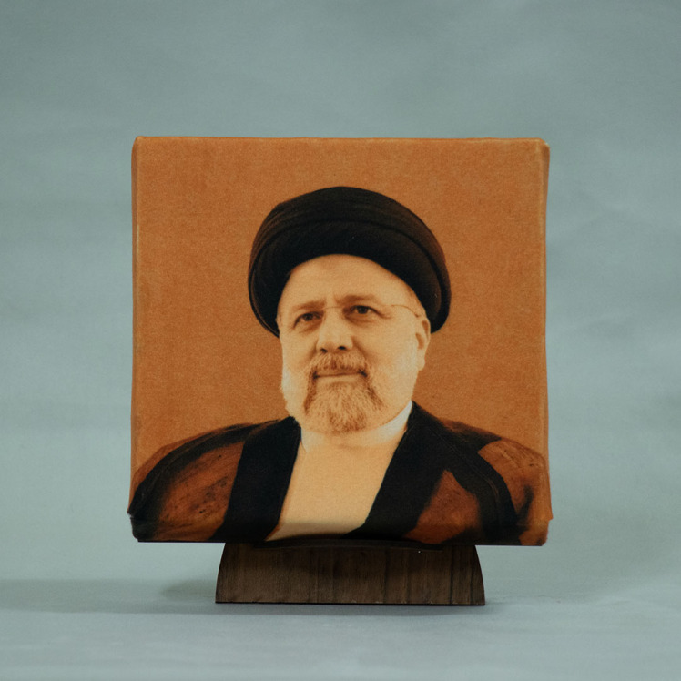 قاب عکس شهید رئیسی