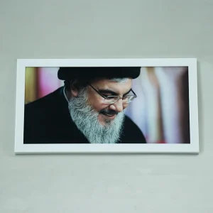 تابلو نصر | شهید نصرالله