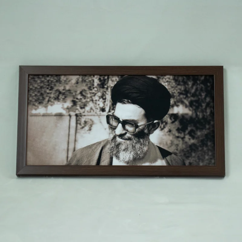 تابلو حضرت آقا