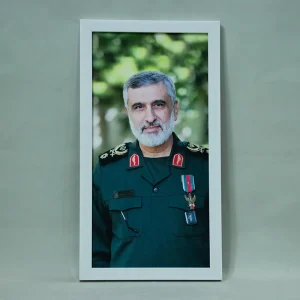 تابلو دلدار | شهید حاجی زاده