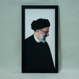 تابلو وقار | شهید رئیسی