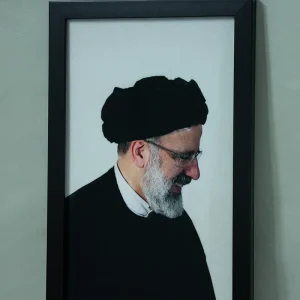 تابلو وقار | شهید رئیسی