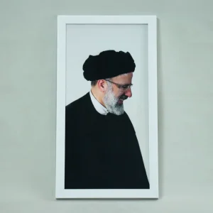 تابلو وقار | شهید رئیسی
