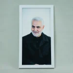 تابلو سردار | شهید سلیمانی
