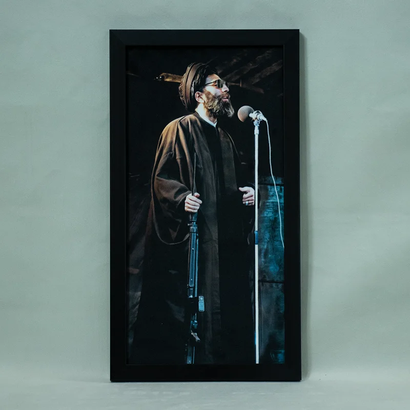 تابلو مجاهد | حضرت آقا