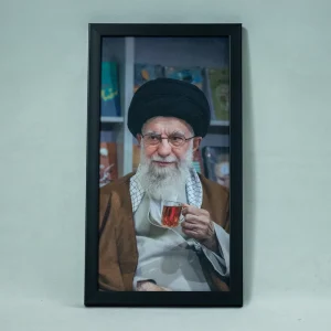 تابلو جانان | حضرت آقا