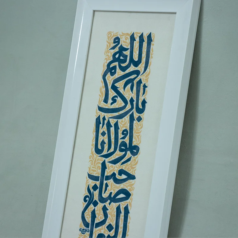 تابلو تمنا - تصویر 2