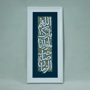 تابلو تمنا