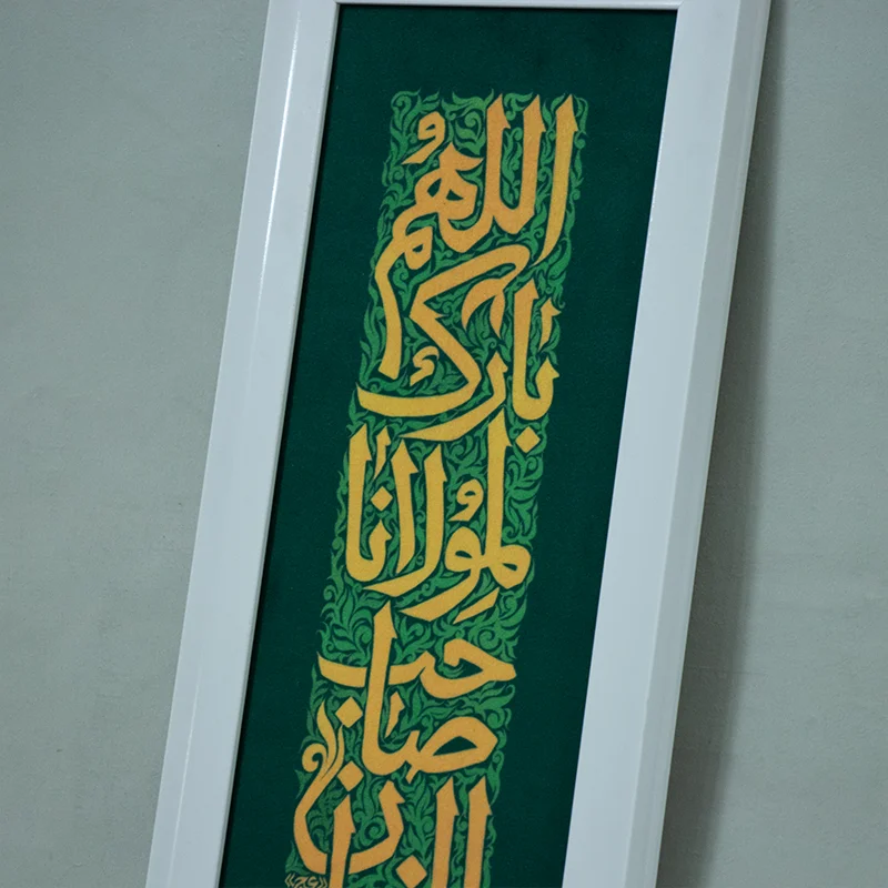 تابلو تمنا - تصویر 6