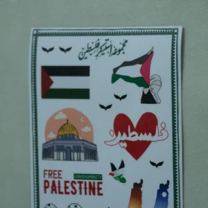 مجموعه استیکر فلسطین