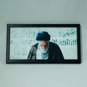 تابلو تواضع | امام خمینی (ره)