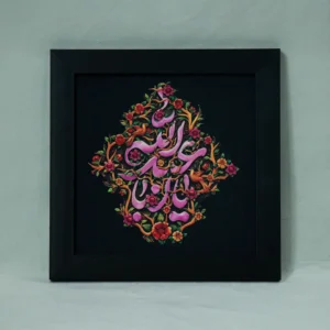 تابلو امام حسین علیه السلام