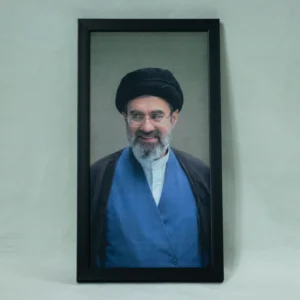 تابلو حضرت آقا