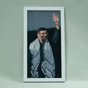 تابلو امید | امام سید علی خامنه ای (ره)