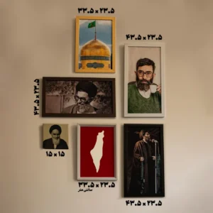 مجموعه تابلو شماره 6
