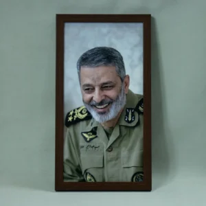 تابلو مخمل با تصویر امیر سرلشکر سید عبدالرحیم موسوی