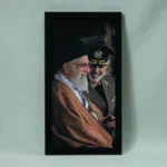 تابلو مخمل طرح تکیهگاه قاب صمیمانه آیتالله خامنهای و امیر سرلشکر سید عبدالرحیم موسوی