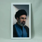 تابلو مخمل طرح سدید پرتره باوقار و متفکرانه حجت الاسلام سید مجتبی خامنه ای